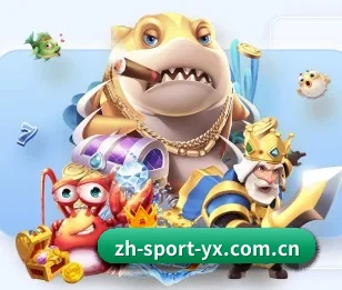 亚新 APP 深度功能